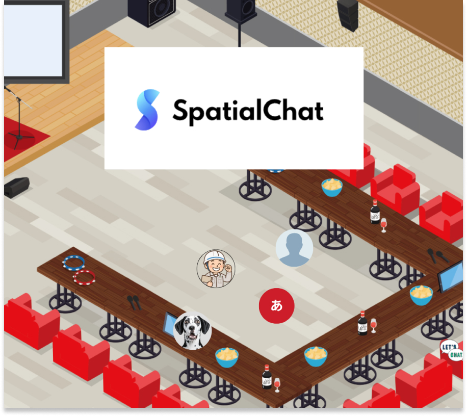 SpatialChatで仲間と交流するオンラインコミュニティの画面