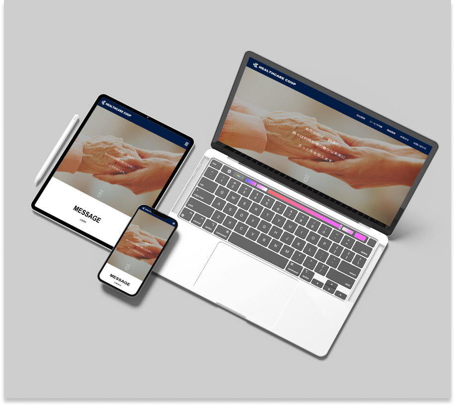 ①WEBサイト制作（HP／EC）