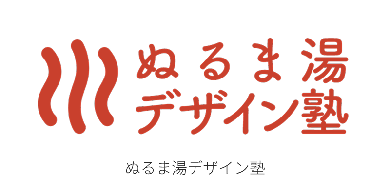 スライド画像5