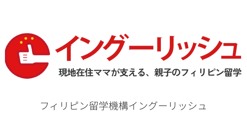 スライド画像14