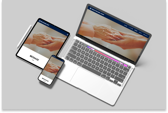 WEBサイト制作(HP/EC)