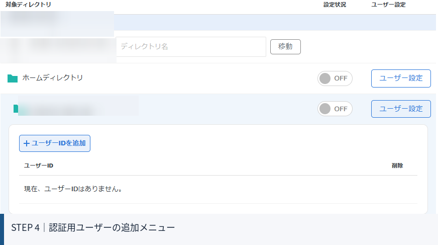 PHPの更新が怖い人へ。WordPressサイトを安全にPHP8.3へ上げた手順を全部公開